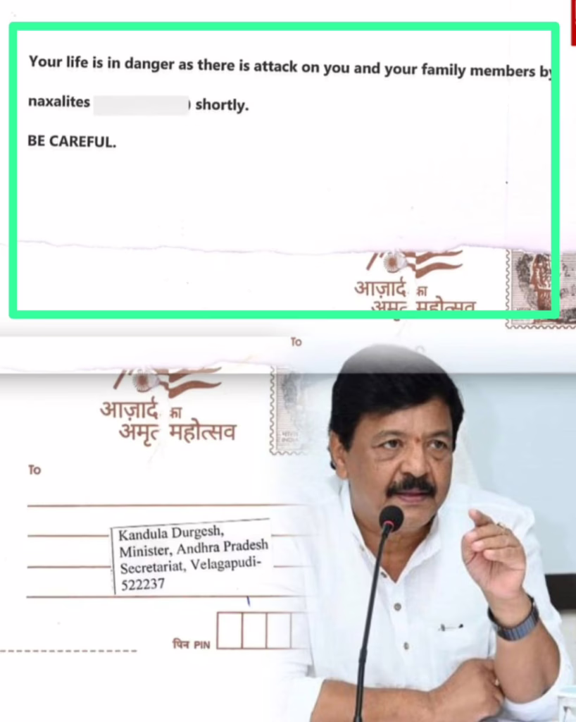 WhatsApp Image 2026 02 11 at 1.35.34 PM