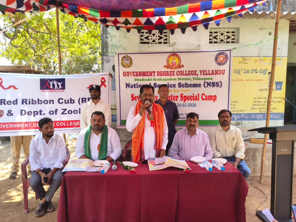 WhatsApp Image 2026 02 21 at 2.23.57 PM