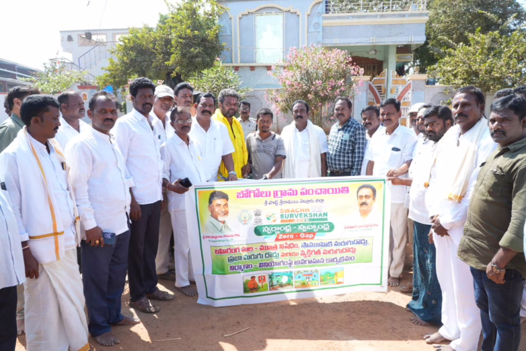 WhatsApp Image 2026 02 21 at 7.28.20 PM