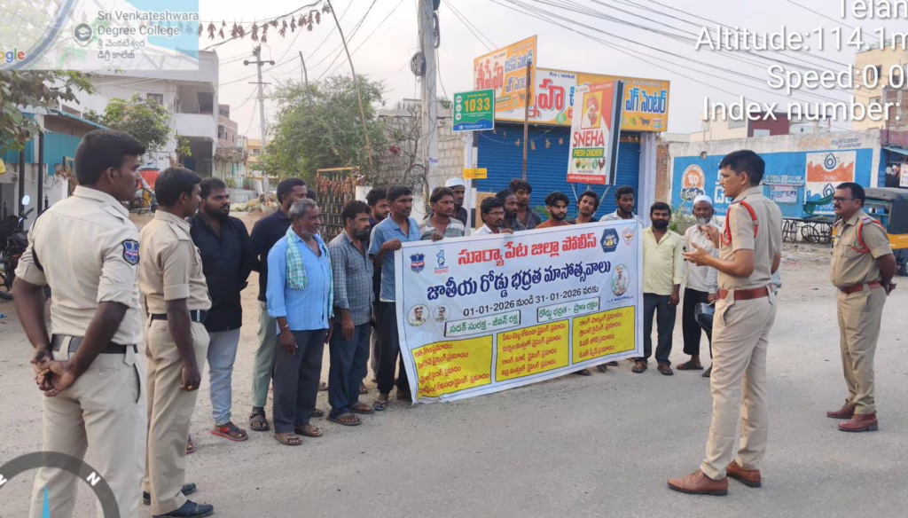 WhatsApp Image 2026 02 26 at 6.56.05 PM