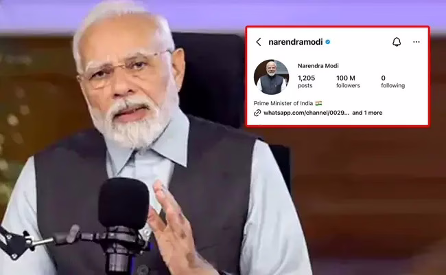 WhatsApp Image 2026 02 26 at 9.15.38 AM