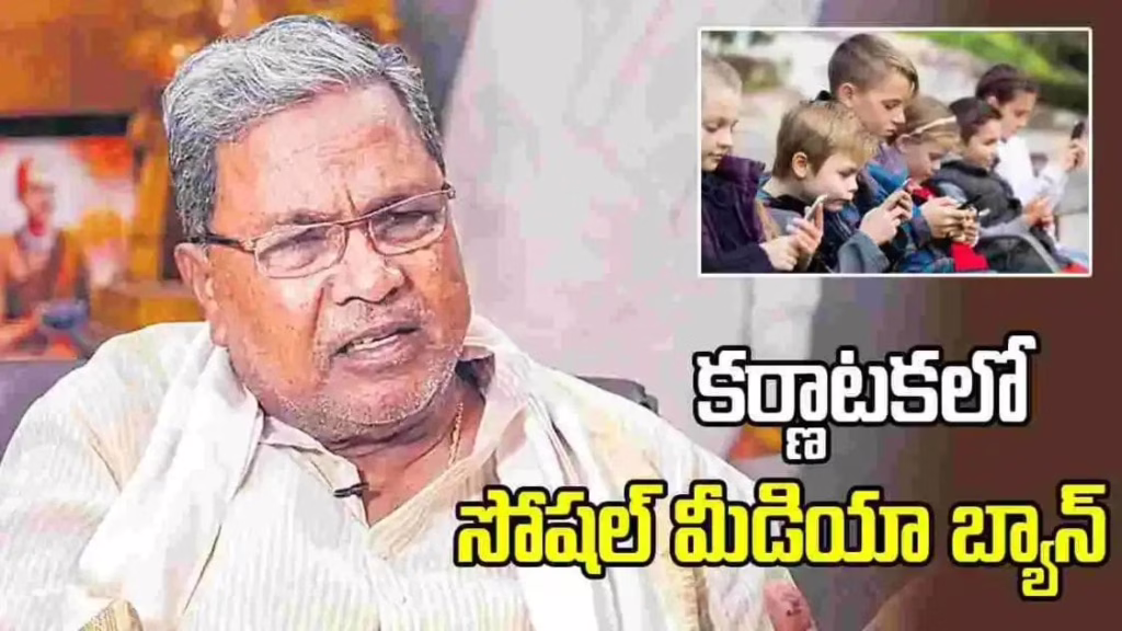 WhatsApp Image 2026 03 06 at 5.56.42 PM