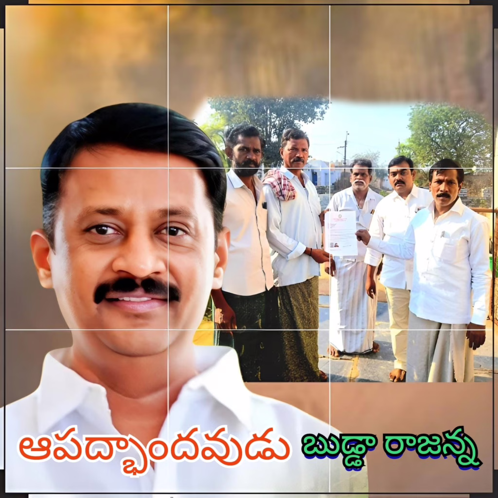 WhatsApp Image 2026 03 07 at 11.08.46 AM