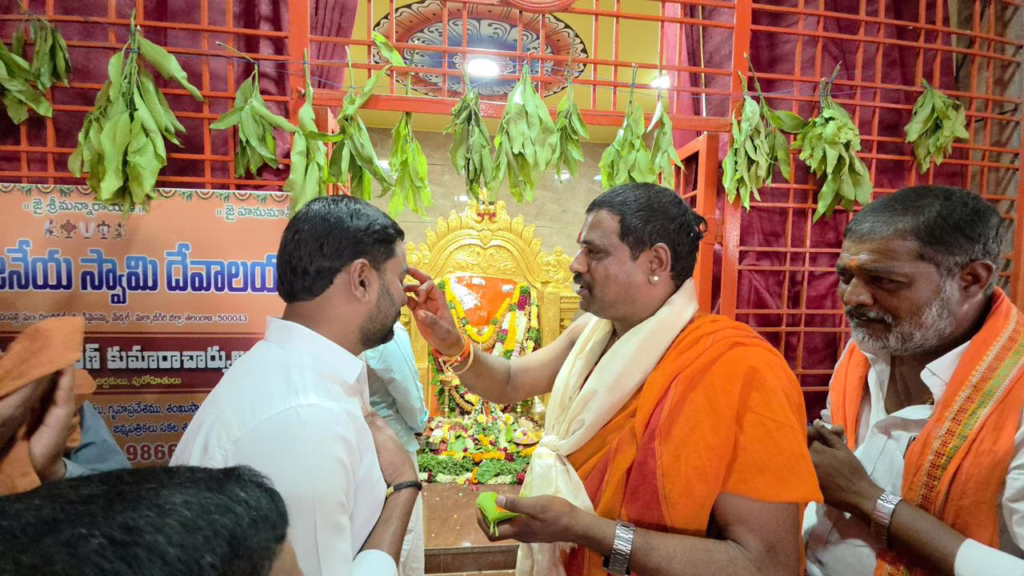 WhatsApp Image 2026 03 07 at 3.15.19 PM