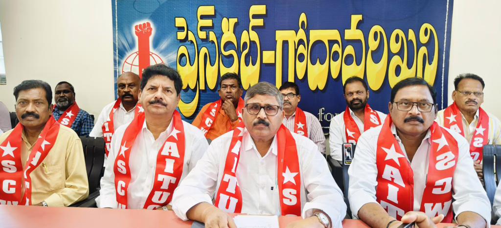 WhatsApp Image 2026 03 12 at 5.44.40 PM