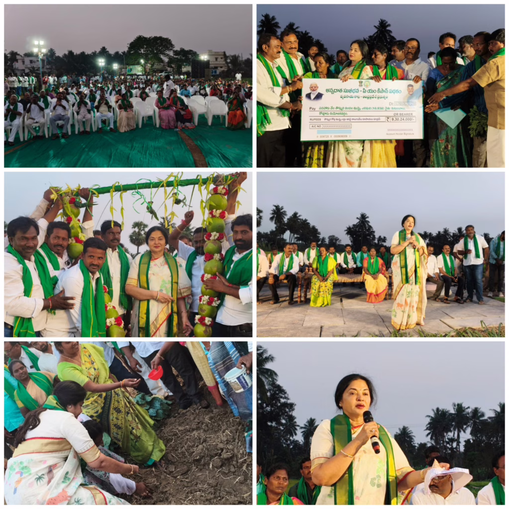 WhatsApp Image 2026 03 13 at 7.01.55 PM